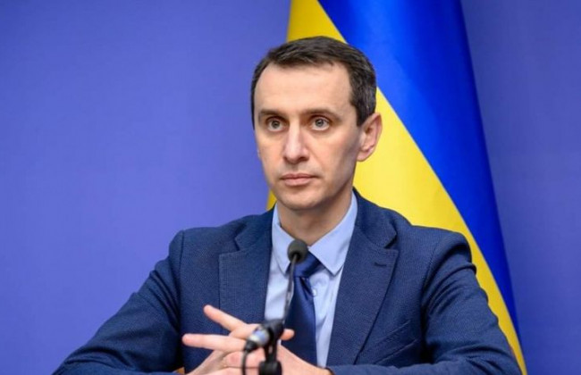 «Не піддавайтеся відчуттю оманливої безпеки»: Віктор Ляшко звернувся до українців