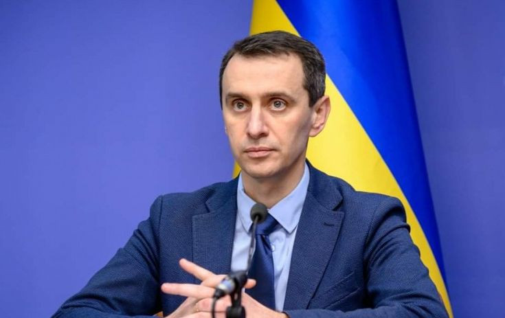 «Не піддавайтеся відчуттю оманливої безпеки»: Віктор Ляшко звернувся до українців