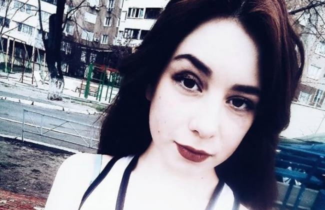 Пропала почти неделю назад: в Киеве ищут 17-летнюю девушку