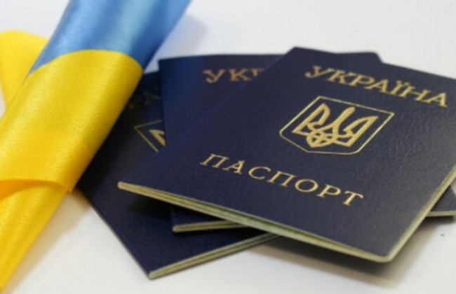 Відмова у видачі паспорта у вигляді паспортної книжечки: правова позиція КАС ВС
