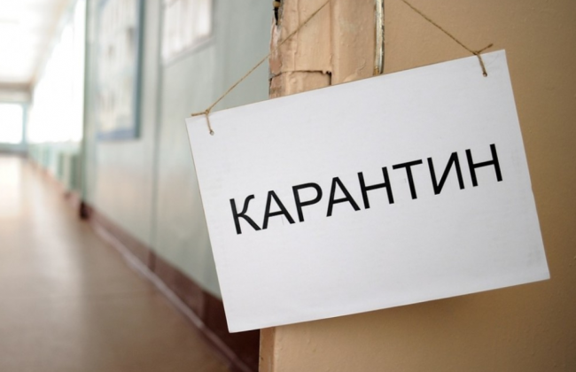 Як отримати судове рішення в умовах карантину: роз’яснення суду