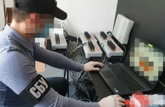 СБУ викрила діяльність ботоферми, яка розповсюджувала фейки про COVID-19