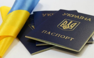 Відмова у видачі паспорта у вигляді паспортної книжечки: правова позиція КАС ВС