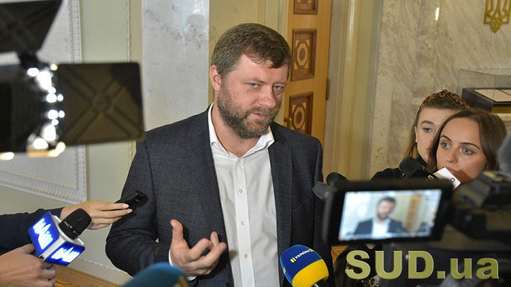 Корниенко рассказал, когда Верховная Рада проведет внеочередное заседание