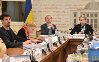 Комітет з питань антикорупційної політики розглядає законопроект Зеленського про СБУ