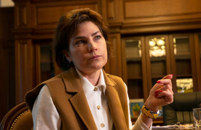 Ірина Венедіктова розповіла, чи буде продовжена реформа прокуратури