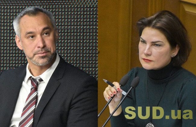 Результаты аттестации прокуроров ГПУ или как Ирина Венедиктова оказалась перед сложным выбором