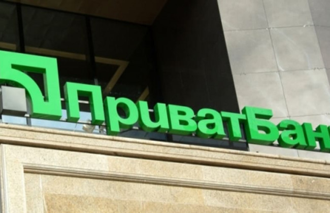 Суд підтвердив розгляд в Англії позову ПриватБанку до Коломойського