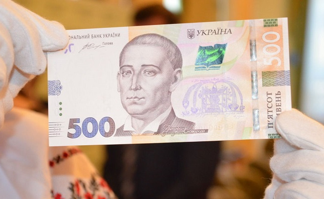 Стало известно, когда пенсионеры получат доплаты в 500 гривен