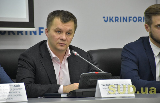 Під час кризи страждають не пенсіонери, а працівники та малі підприємці, які втратили роботу, — Милованов