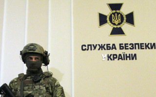 СБУ скасувала акт щодо таємничості декларування свого керівництва