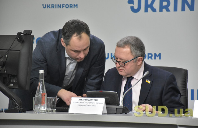 Андрей Костин: Создание института мировых судей по-прежнему актуально