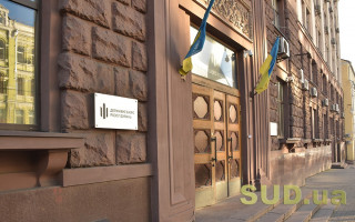 Конкурсний добір до Ради громадського контролю при ДБР: продовжено прийом документів