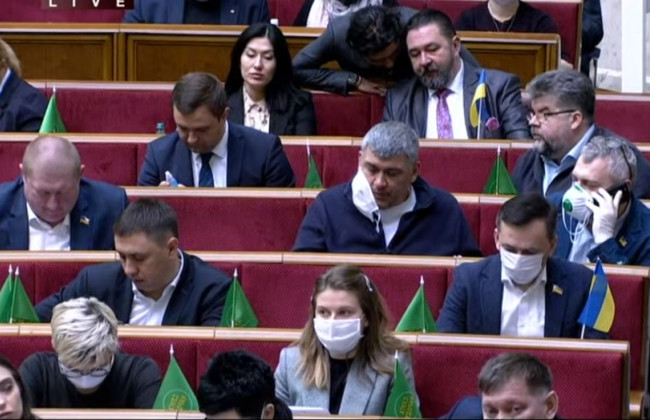 Разумков сказал, когда Рада рассмотрит изменения в госбюджет