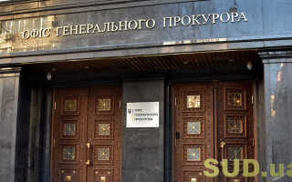 Полковнику ЗСУ суд призначив 13 років позбавлення волі за державну зраду
