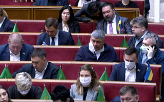 Разумков сказал, когда Рада рассмотрит изменения в госбюджет