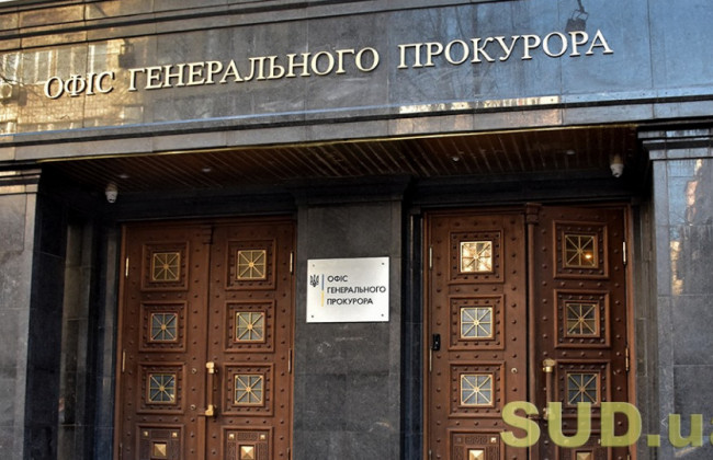 Полковнику ЗСУ суд призначив 13 років позбавлення волі за державну зраду