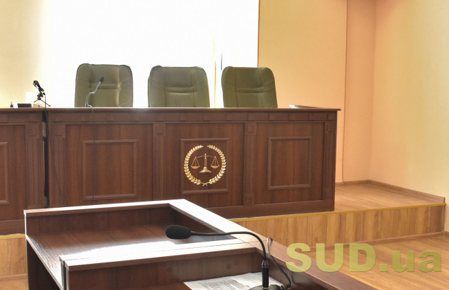 Сразу 17 судей уволились в отставку 9 апреля