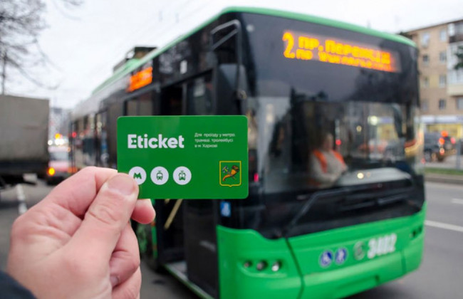 Єдиний електронний квиток по всій Україні: міністр повідомив деталі