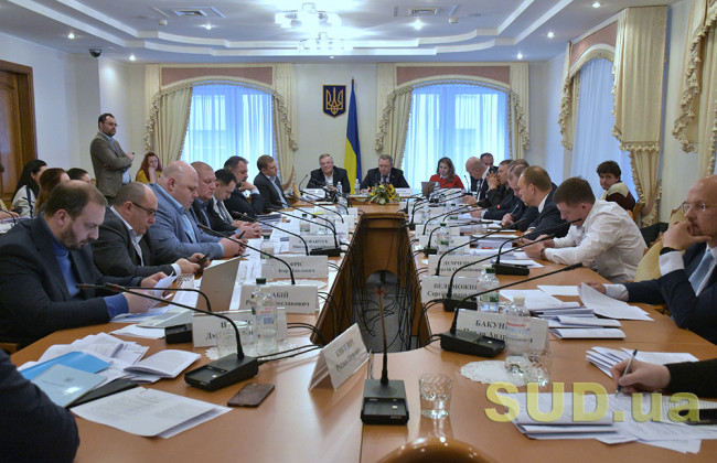 Сокращение зарплат судей: что говорят в профильном Комитете Верховной Рады