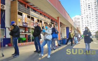 В одному з районів столиці роздають маски