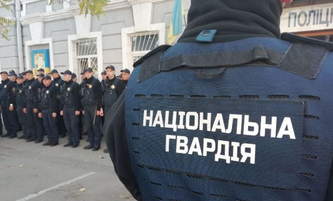 Нацгвардія зможе складати протоколи про адмінправопорушення