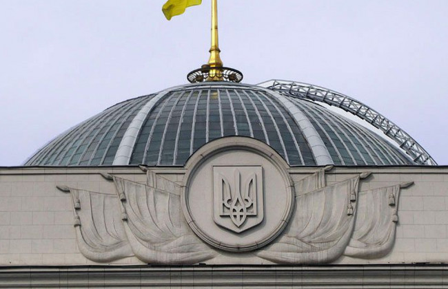 Комітет з правової політики розглядає зміни до закону про виконавче провадження