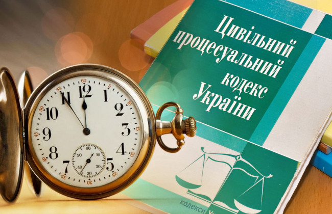 В Україні створилася ситуація правової невизначеності з набранням законної сили рішеннями судів першої інстанції