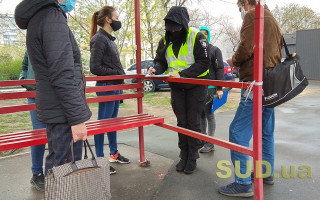 Полиция составляет админпротоколы, а пенсионеры толпятся у Ощадбанка — карантин в Киеве 10 апреля, фото