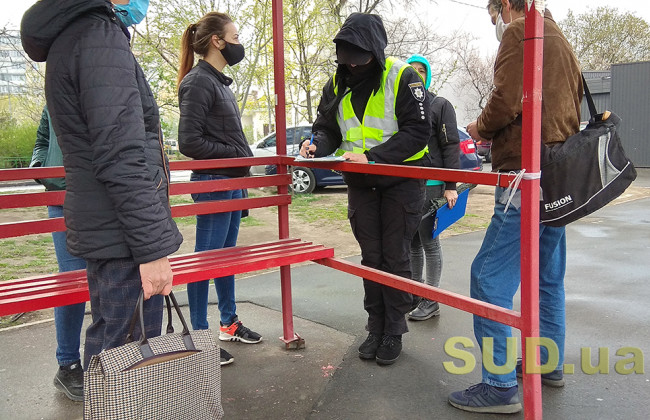Полиция составляет админпротоколы, а пенсионеры толпятся у Ощадбанка — карантин в Киеве 10 апреля, фото