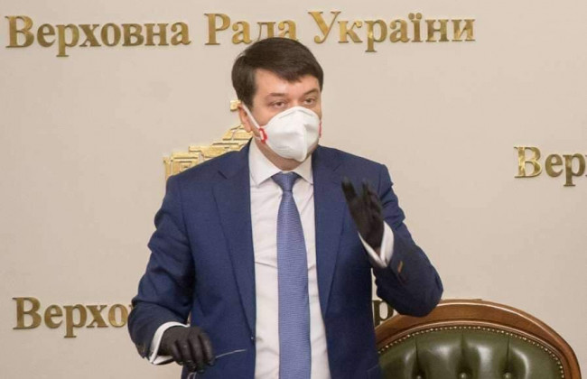 Внеочередное заседание Рады: Разумков рассказал о повестке дня