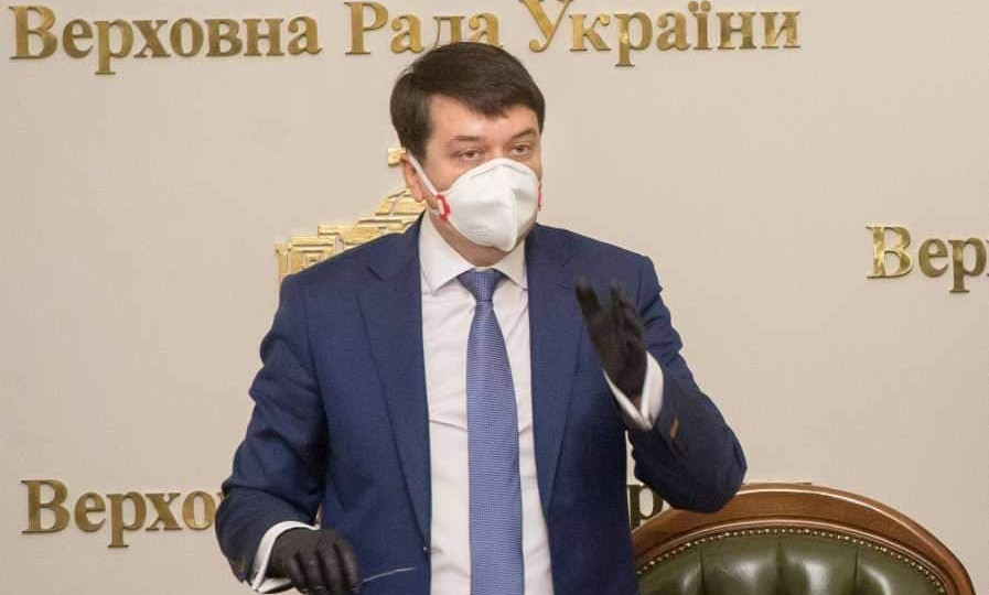 Внеочередное заседание Рады: Разумков рассказал о повестке дня