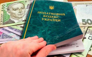 Подання скарги до податкової: чи змінилися строки під час карантину