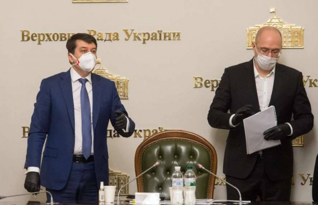 У Верховній Раді обговорюють зміни до бюджету