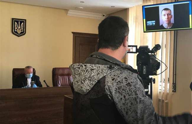 Рівненський апеляційний суд допитав свідка за допомогою Skype