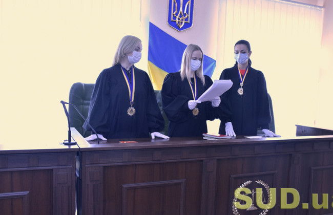 Судовий розгляд під час карантину: Центр політико-правових реформ надав рекомендації судам