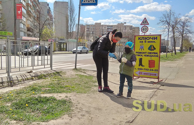 Поход за продуктами как способ отвлечься от скуки и хандры — карантин в Киеве 11 апреля, фото