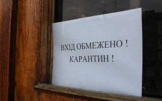 У МОЗ повідомили, чи можна під час карантину гуляти навколо будинку