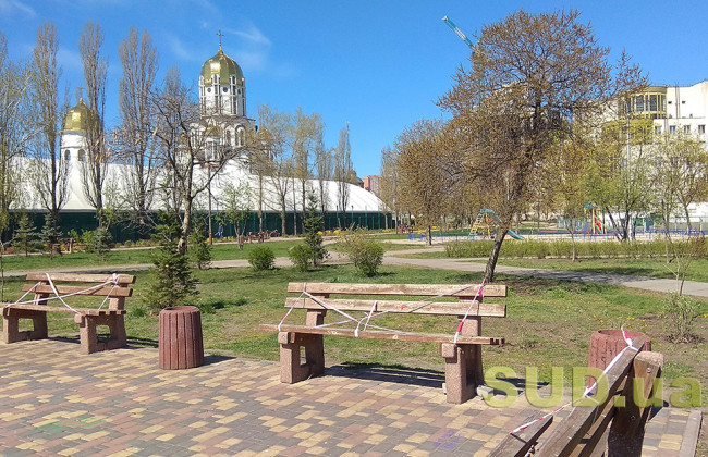 Вербное воскресенье на карантине, фото