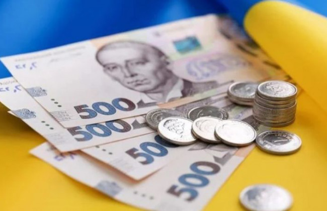 В Верховную Раду внесли проект изменений в государственном бюджете: что известно