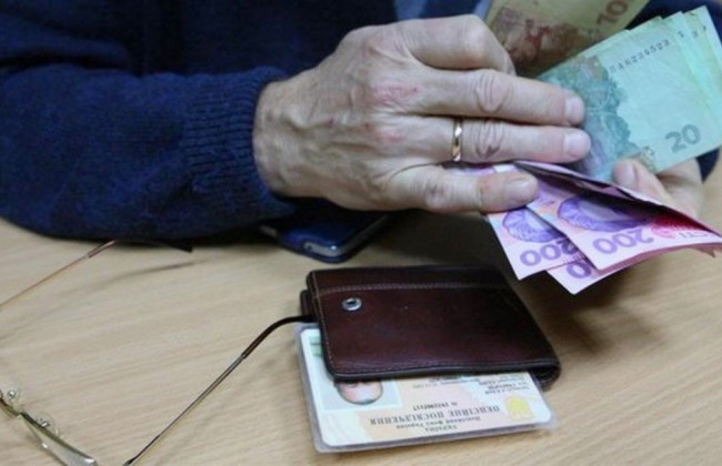 Пенсии в апреле: сколько направили на выплаты украинцам