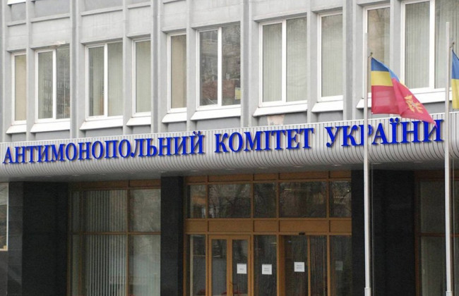 У Верховній Раді розглянули законопроект щодо вдосконалення системи органів АМКУ: рішення комітету