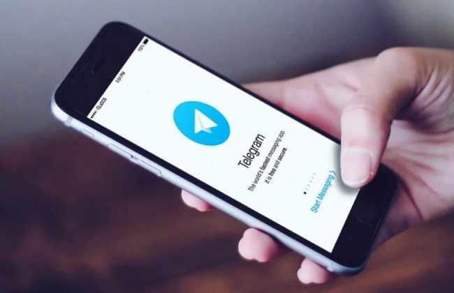 У КМДА з’явився офіційний Telegram-канал