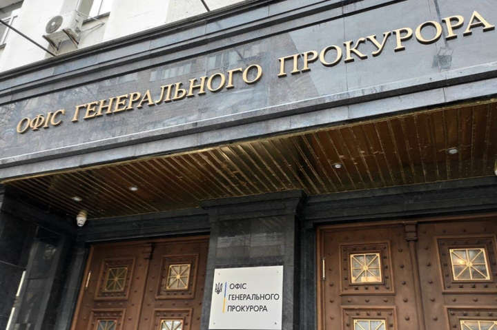 Справи Майдану: завершено розслідування за підозрою правоохоронця