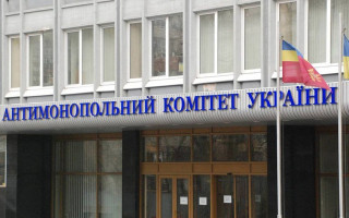 У Верховній Раді розглянули законопроект щодо вдосконалення системи органів АМКУ: рішення комітету
