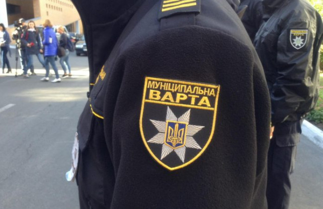 Муніципальна варта складає протоколи: чи є законними такі дії