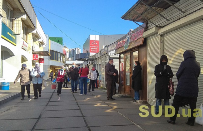 Чи правомірне запровадження комендантської години: відповідь омбудсмена