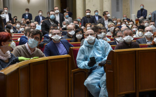Позачергове засідання Верховної Ради: онлайн-трансляція