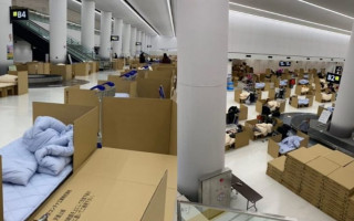 Картонный «отель» в аэропорту: как тестируют на коронавирус в Японии