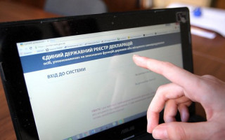 Електронне декларування: як правильно відобразити відомості про об’єкт нерухомості